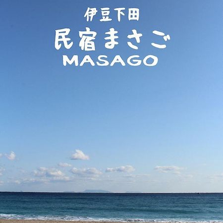 Hôtel Masago à Izu  Extérieur photo