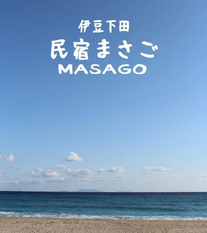 Hôtel Masago à Izu  Extérieur photo